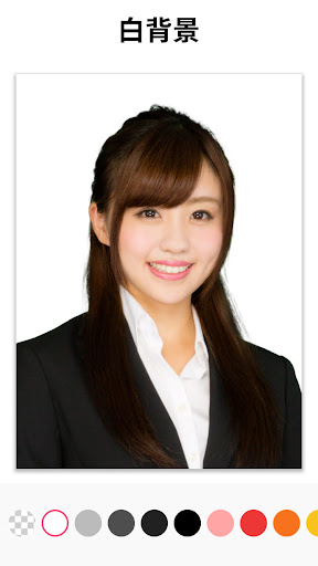 Background Eraser - Remove BG