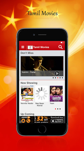 TamilGun - Watch Tamil Movie