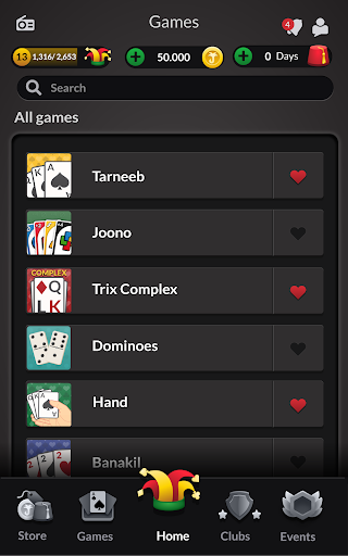 Jawaker OONO, Chess & Dominoes