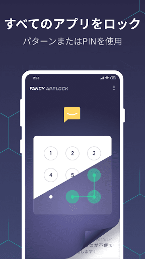 Fancy Battery: Booster Cleaner