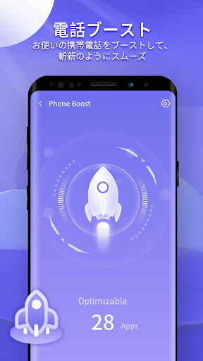 Wide Files: Manager & Cleaner