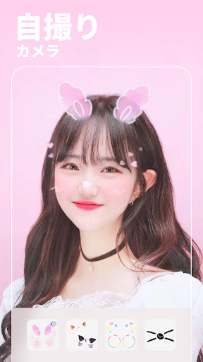 BeautyPlus-AI Photo/Video Edit