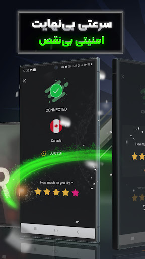 فیلترشکن قوی و پرسرعت سناتور