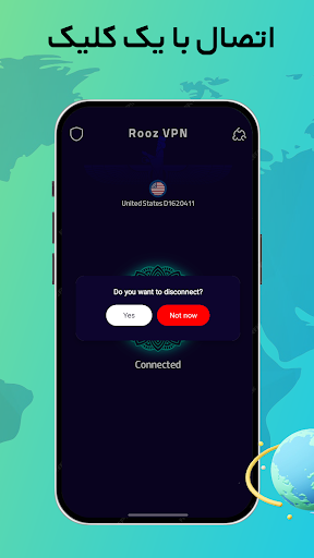 فیلتر شکن قوی پرسرعت Rooz VPN