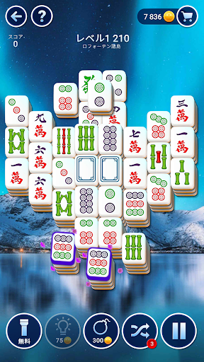 Mahjong Club - Solitaire Game