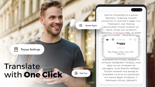 Chat Translator Keyboard