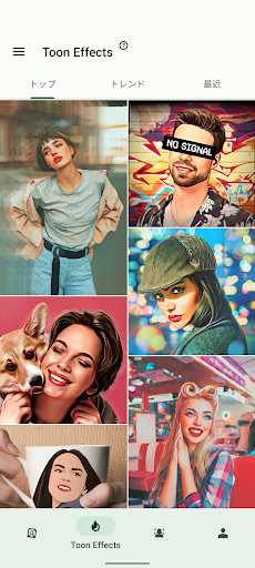 ToonMe photo cartoon maker