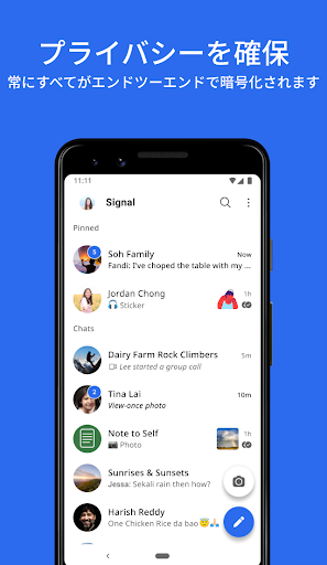 Signal Private Messenger