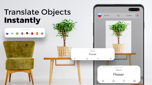 Chat Translator Keyboard