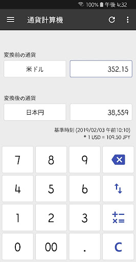 ClevCalc - Calculator