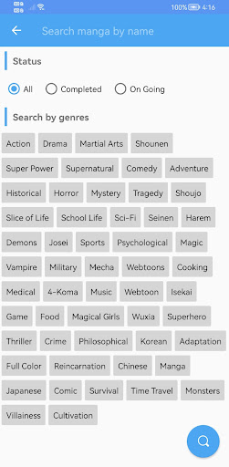 Manga Geek - Manga Reader