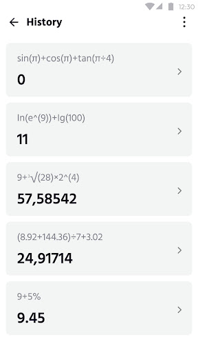 Calculator: Simple Calculator