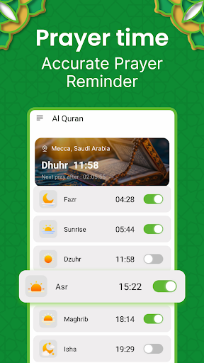 Holy Quran - Deeper journey