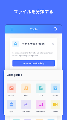 File Expert: Manager & Cleaner