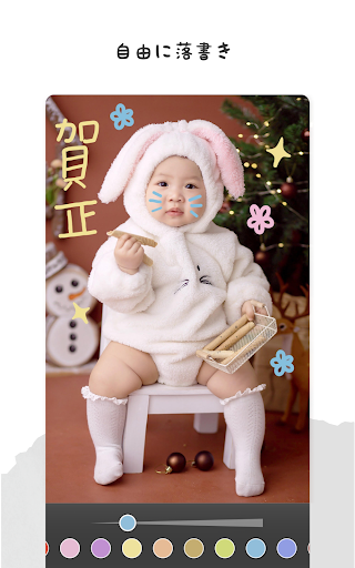 PicCollage: Grid & Story Maker