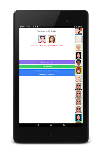 My Avatar