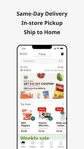 99 Ranch Market: Asian Grocery