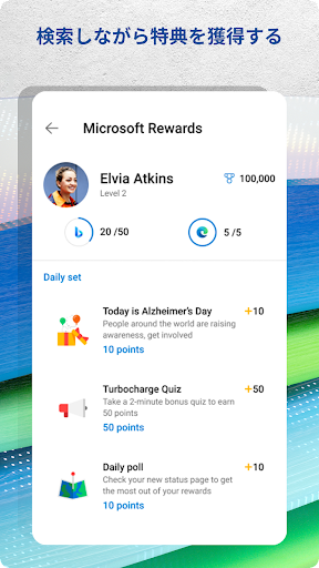Microsoft Edge: AI browser