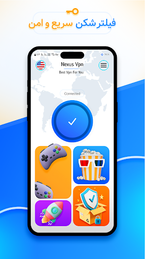 Spider VPNفیلتر شکن پرسرعت قوی