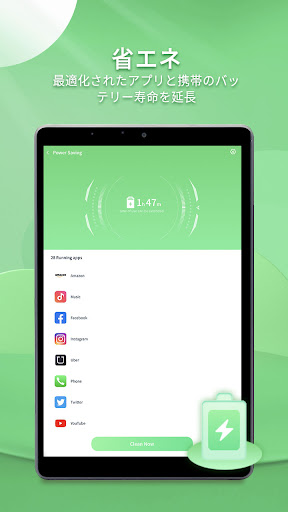 Wide Files: Manager & Cleaner