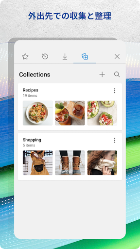 Microsoft Edge: AI browser
