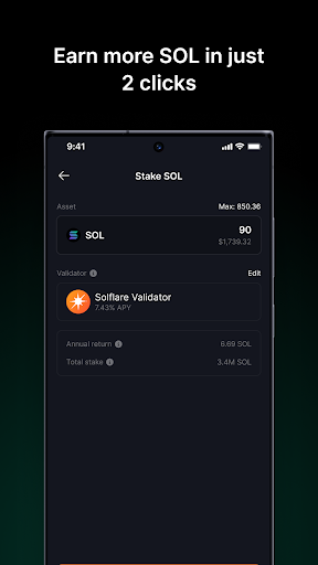 Solflare - Solana Wallet
