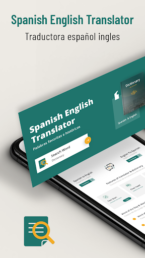 Spanish English Translator