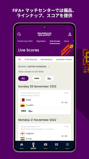 FIFA+ | Your Home for Football