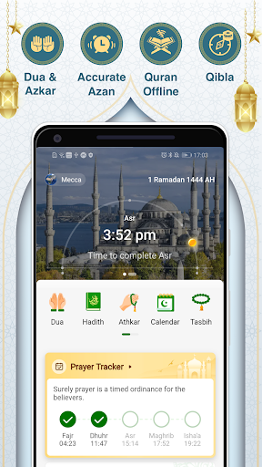 Muslim Muna:Ramadan 2023,Quran