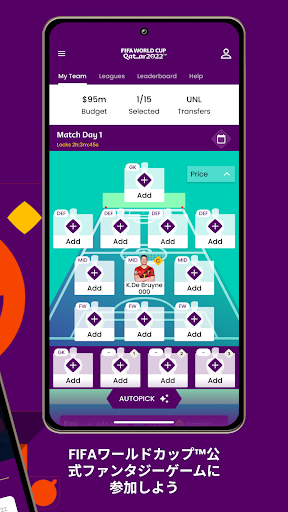 FIFA+ | Your Home for Football