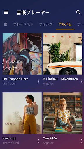 Music Player & MP3 Player