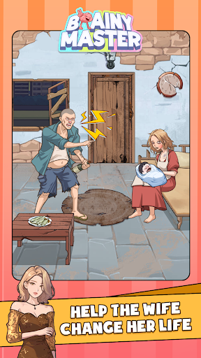 Brainy Master Tricky Story