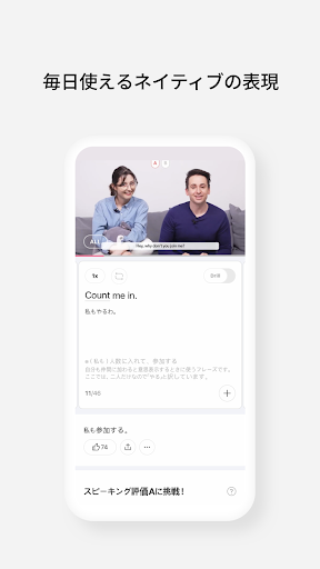 Cake: Lesson updates every day