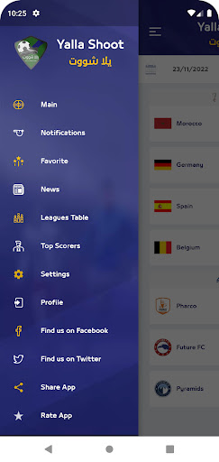 Yalla Shoot - Live Scores