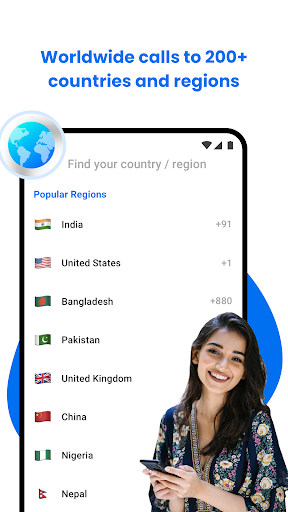 Duo Voice - Mobile Phone Calls