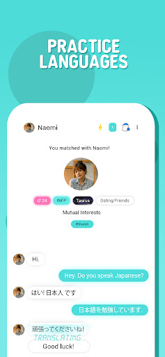 Boo: Dating. Friends. Chat.