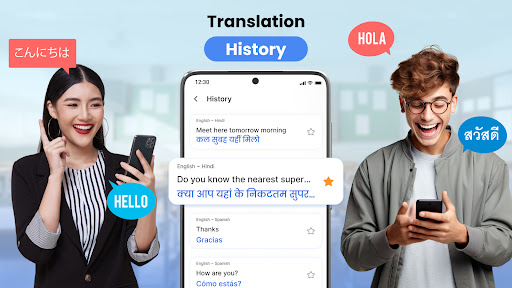 AI Translate All Languages