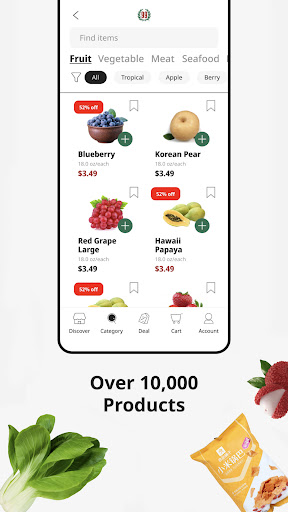 99 Ranch Market: Asian Grocery