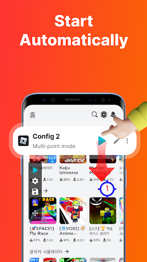 Auto Click - Automatic Clicker