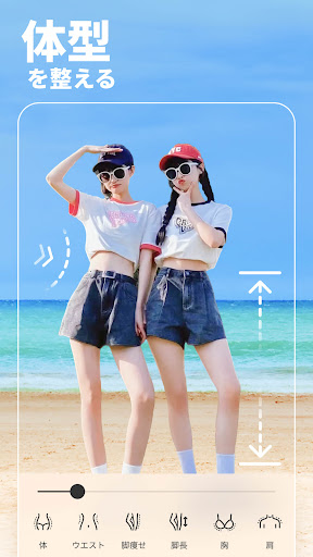 BeautyPlus-AI Photo/Video Edit