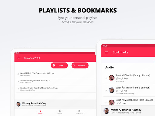 Quran Pro Muslim:القرآن الكريم