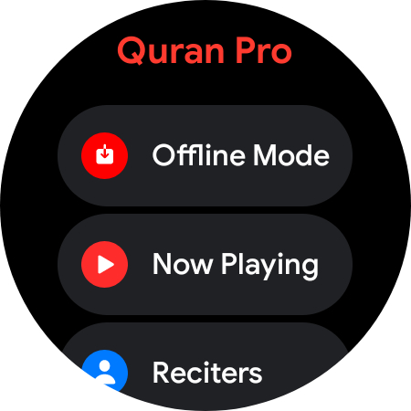 Quran Pro Muslim:القرآن الكريم