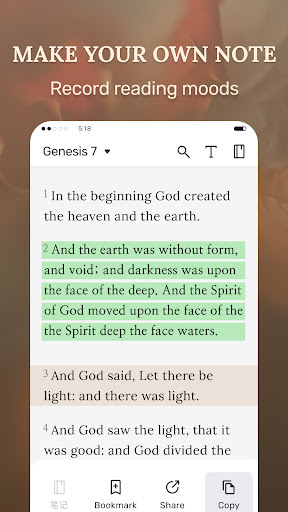 Holy Bible - KJV+Verse