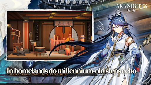 Arknights