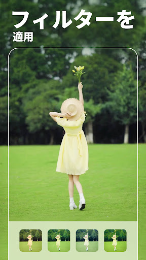 BeautyPlus-AI Photo/Video Edit