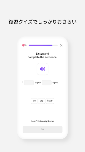Cake: Lesson updates every day