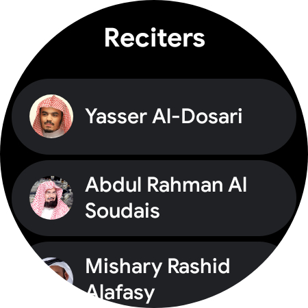 Quran Pro Muslim:القرآن الكريم