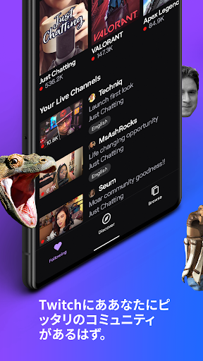 Twitch: Live Streaming