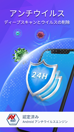 Fancy Cleaner - Boost, Cleaner