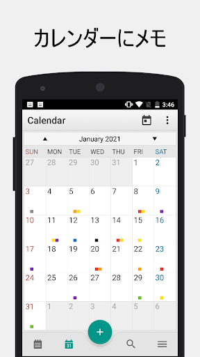 ColorNote Notepad Notes